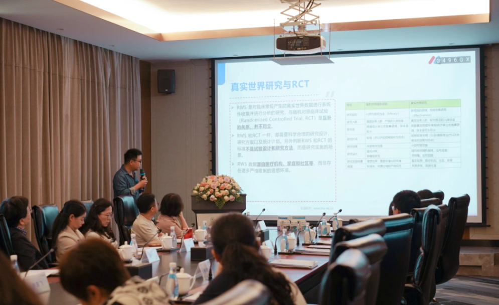 聚焦眼科合理用药与临床研究，第一届"视界菁英论坛"在珠海成功举办